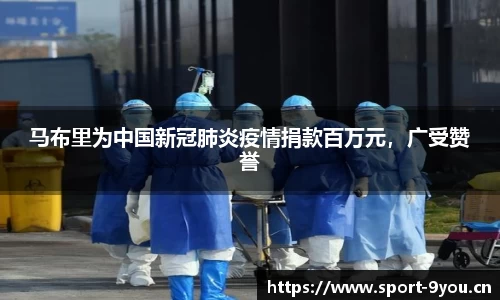 九游体育官方网站