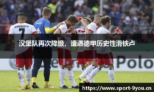 九游体育官网