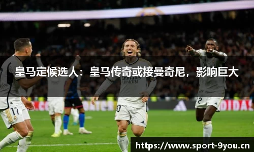 九游体育