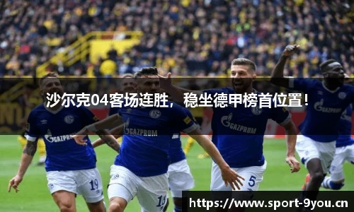九游体育官方网站