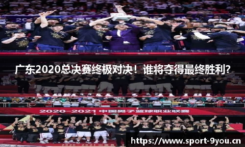 九游体育官方网站
