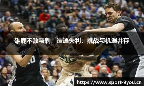 九游体育官方网站