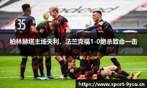 九游体育