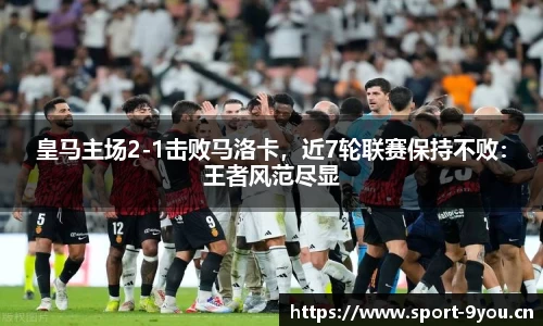 九游体育官方网站
