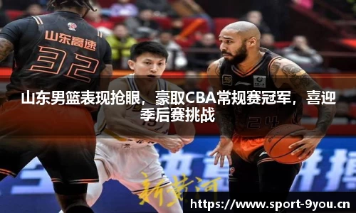 九游体育官方网站