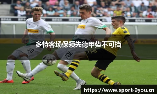 九游体育官方网站
