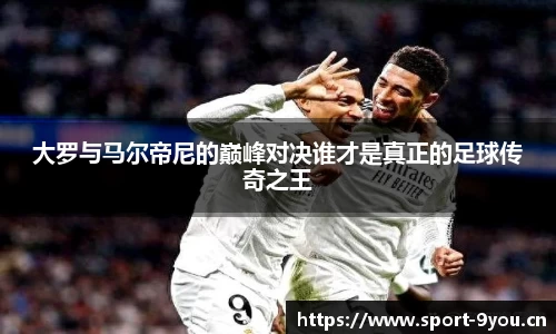 九游体育官网