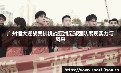 九游体育官网