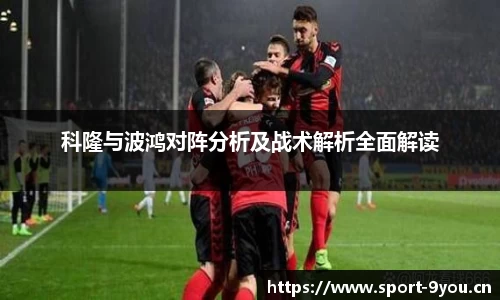 九游体育官方网站