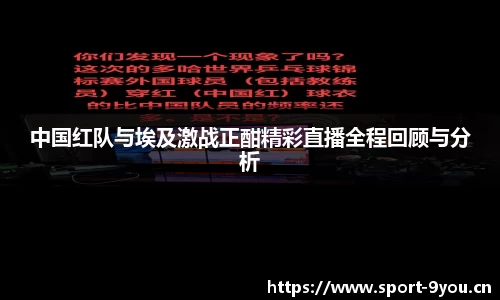 九游体育官方网站