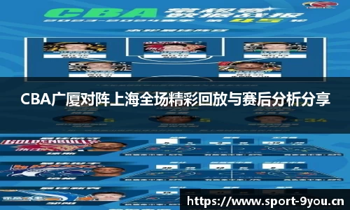 九游体育官方网站