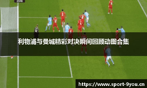 九游体育