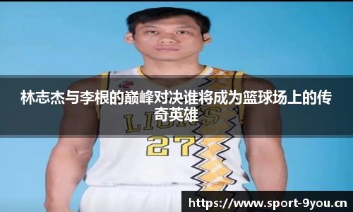 九游体育官方网站