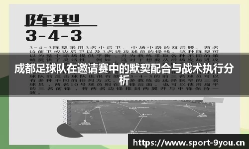 九游体育平台