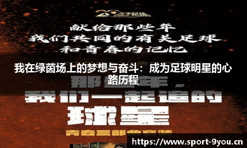 九游体育平台